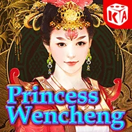 Princess Wencheng изображение
