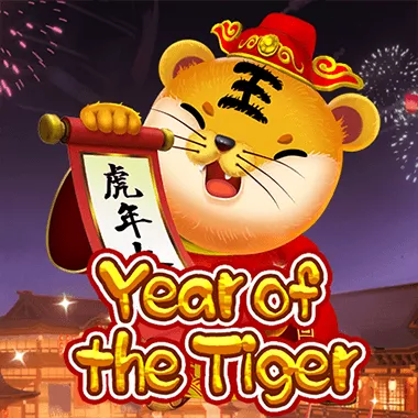 Year Of The Tiger logo