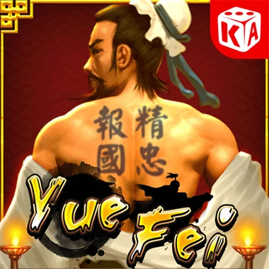 Yue Fei logo