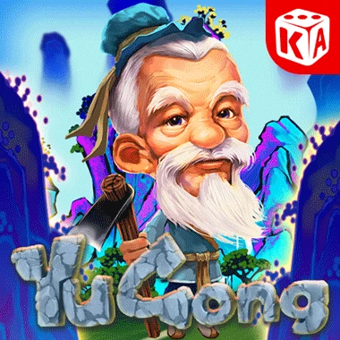 Yu Gong logo