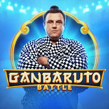 GanBaruto Battle logo