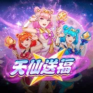 Celestial Beauty игра