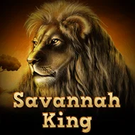 Savannah King игра